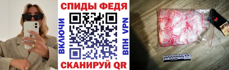 Купить где  Зеленоградск  Амфетамин 97% 