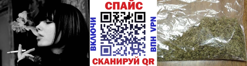 Купить закладки  Зеленоградск  БУТИРАТ BDO 33% 
