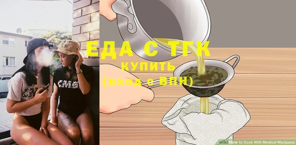 кокаин премиум Алексеевка