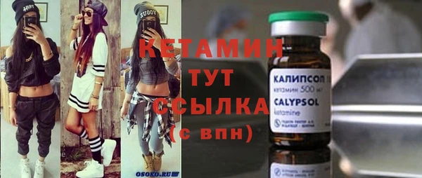 не бодяженный Алексин
