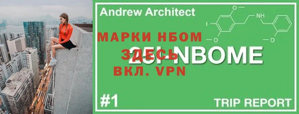 не бодяженный Алексин