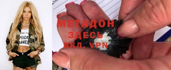не бодяженный Алексин