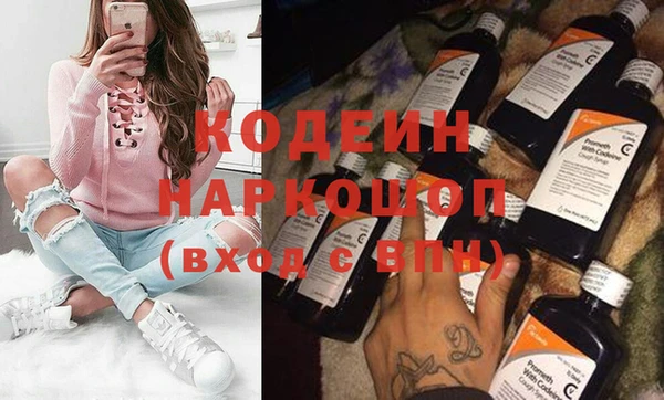 стаф Алзамай