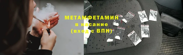 кокаин премиум Алексеевка