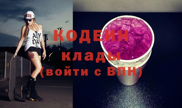 не бодяженный Алексин