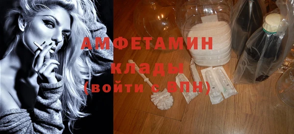 не бодяженный Алексин