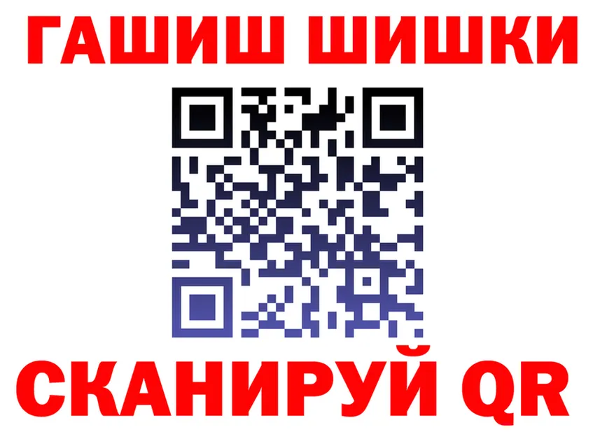 A-PVP СК КРИС ТОР площадка ссылка на мегу Зеленоградск